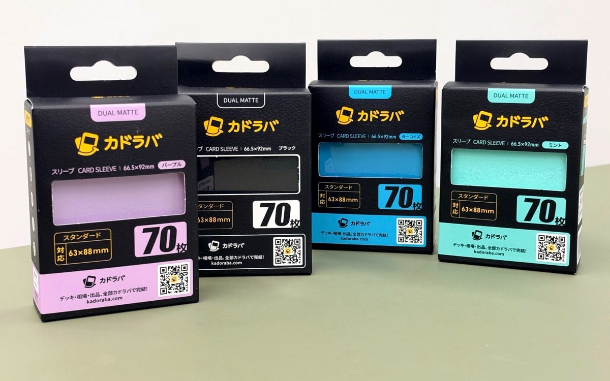 カドラバスリーブ DUAL MATTE 全4色。左からパープル、ブラック、ターコイズ、ミント
